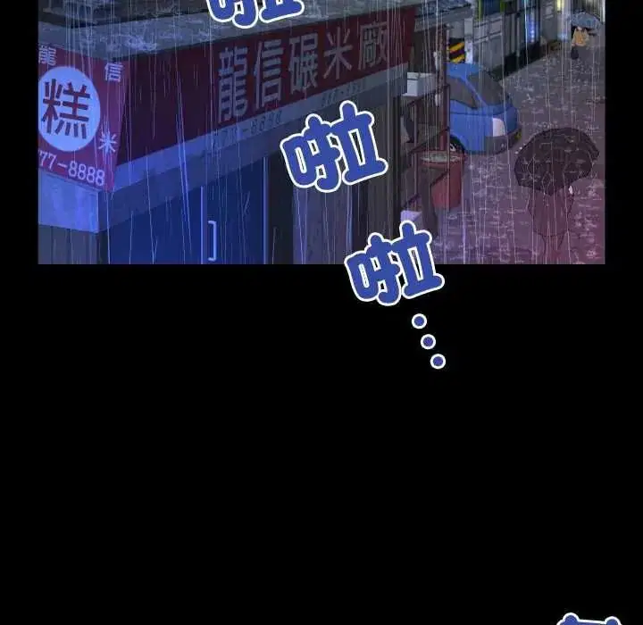 第100話