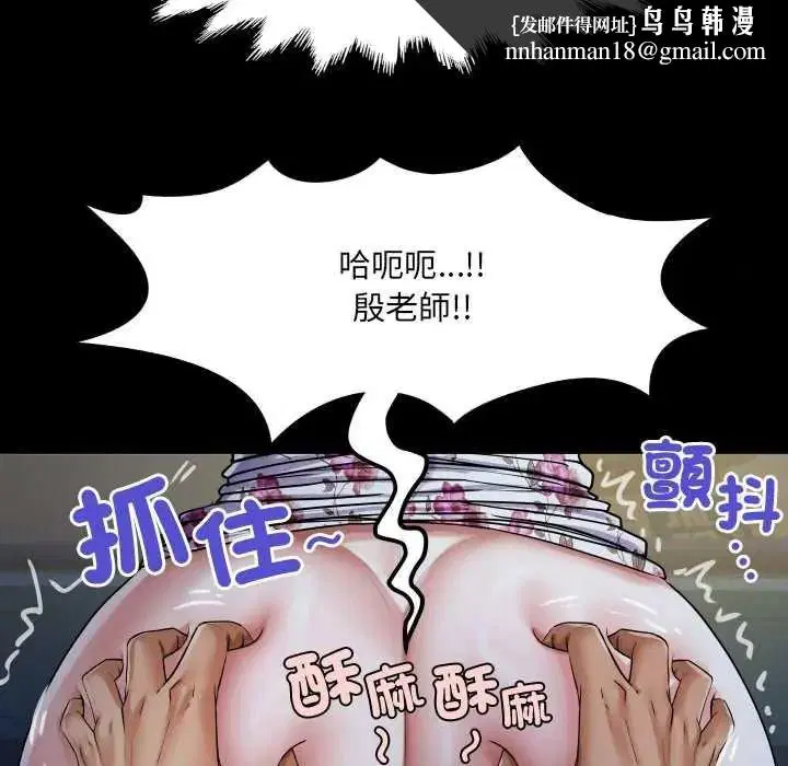 第100話