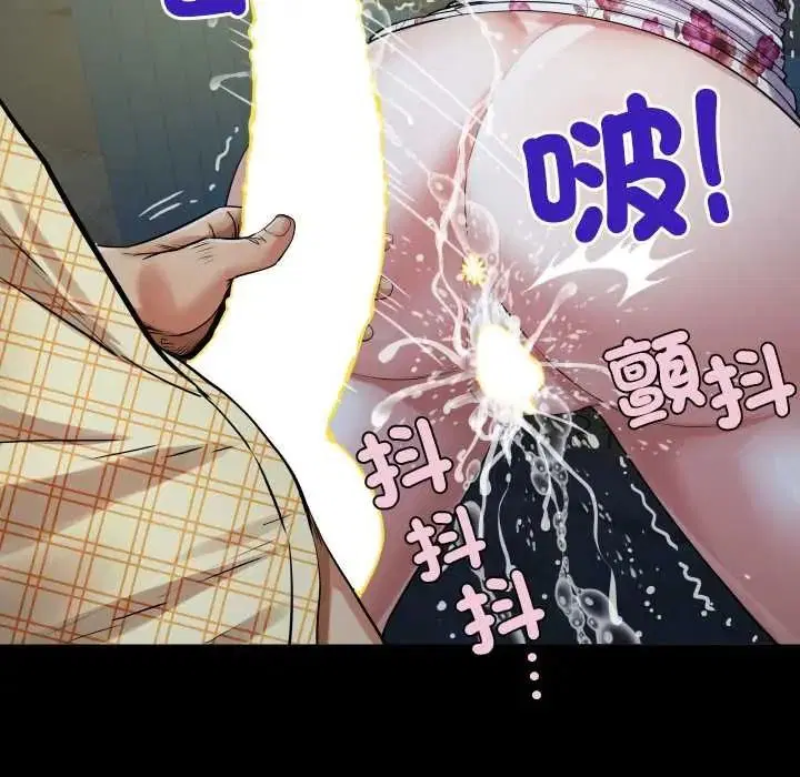 第100話