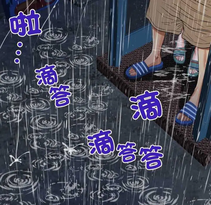 第100話