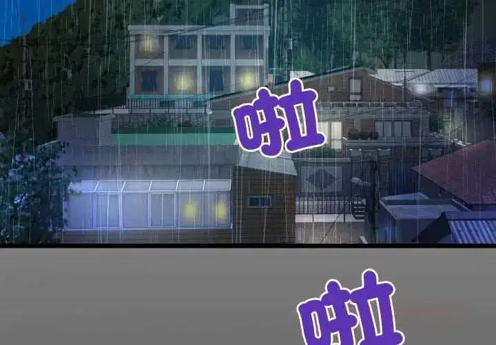 第101話