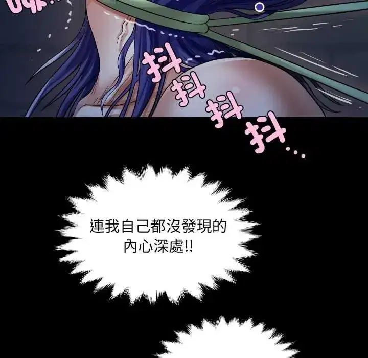 第101話
