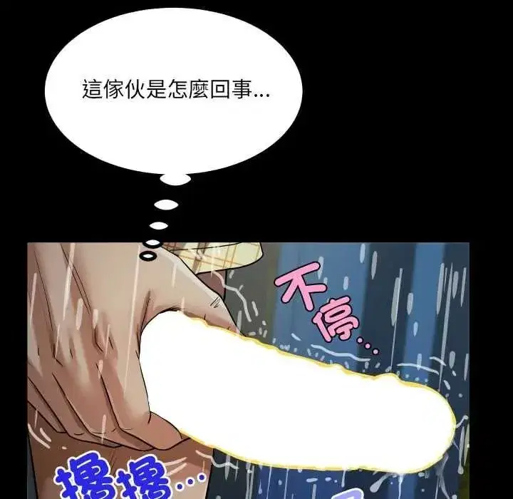 第101話