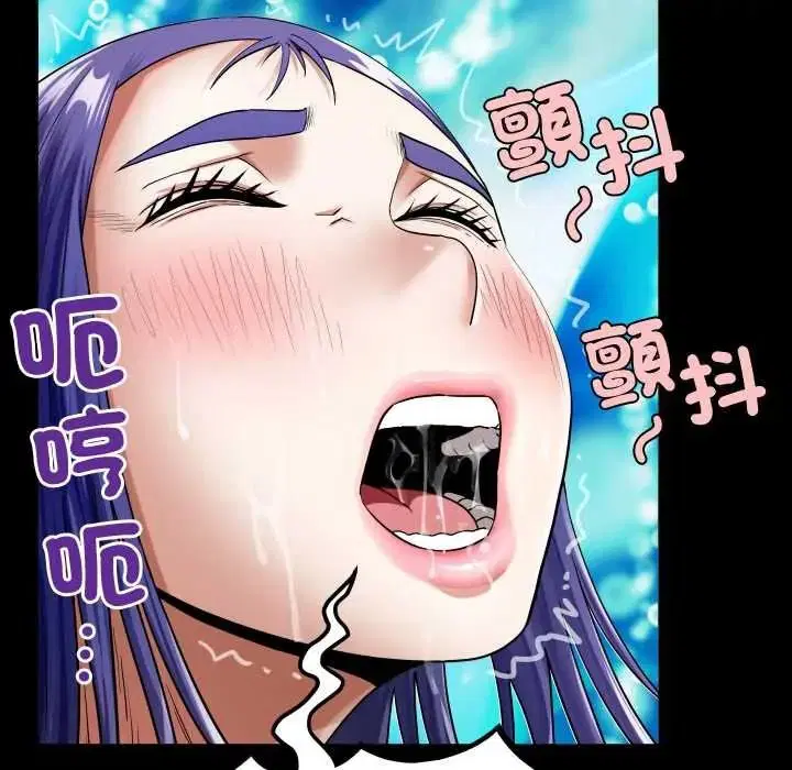 第102話