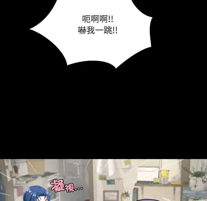 第102話