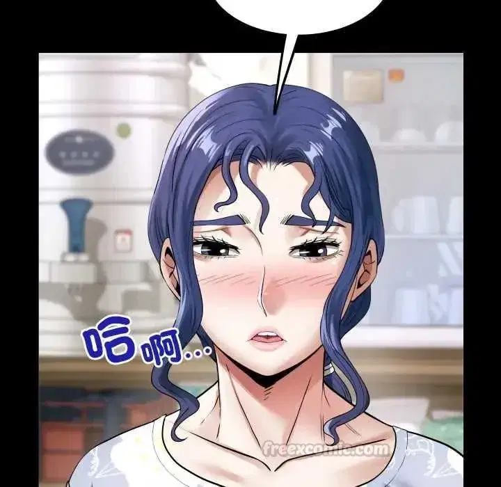 第103話