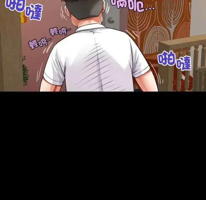 第103話