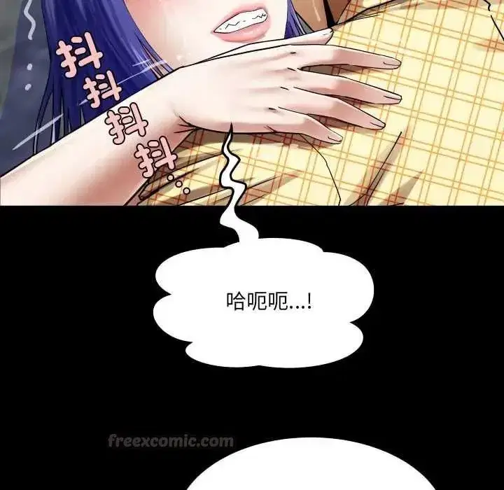 第103話
