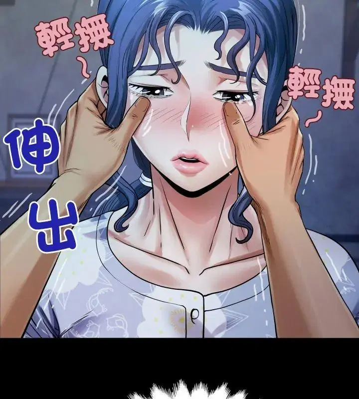 第104話