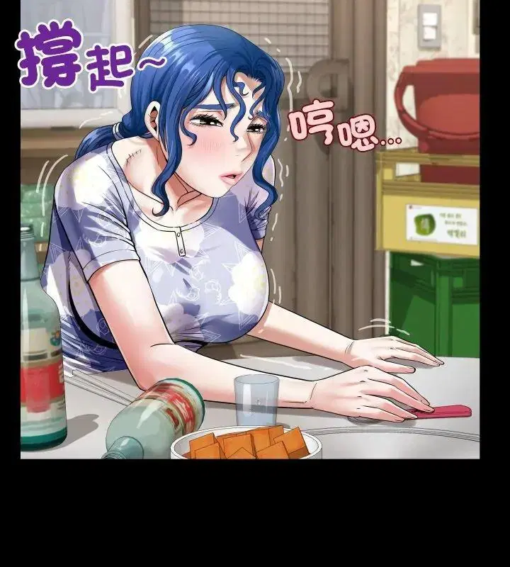 第104話