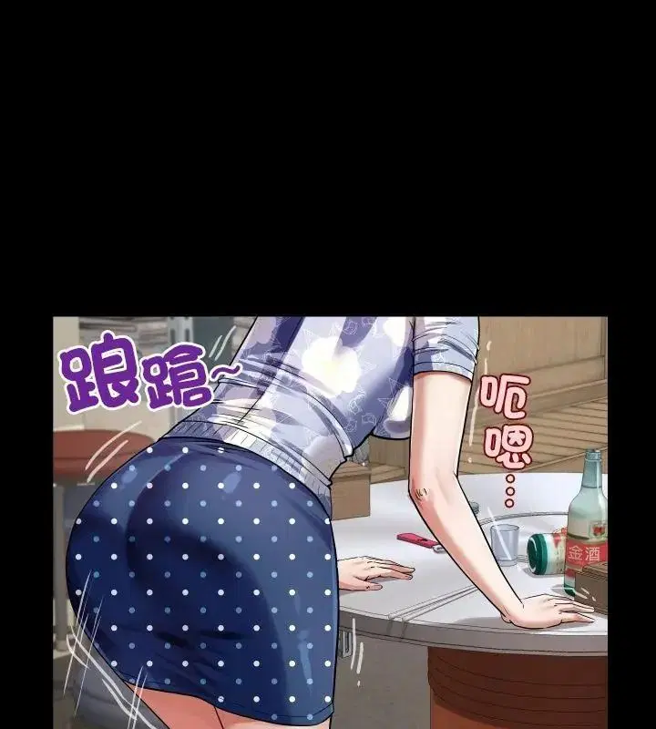 第104話