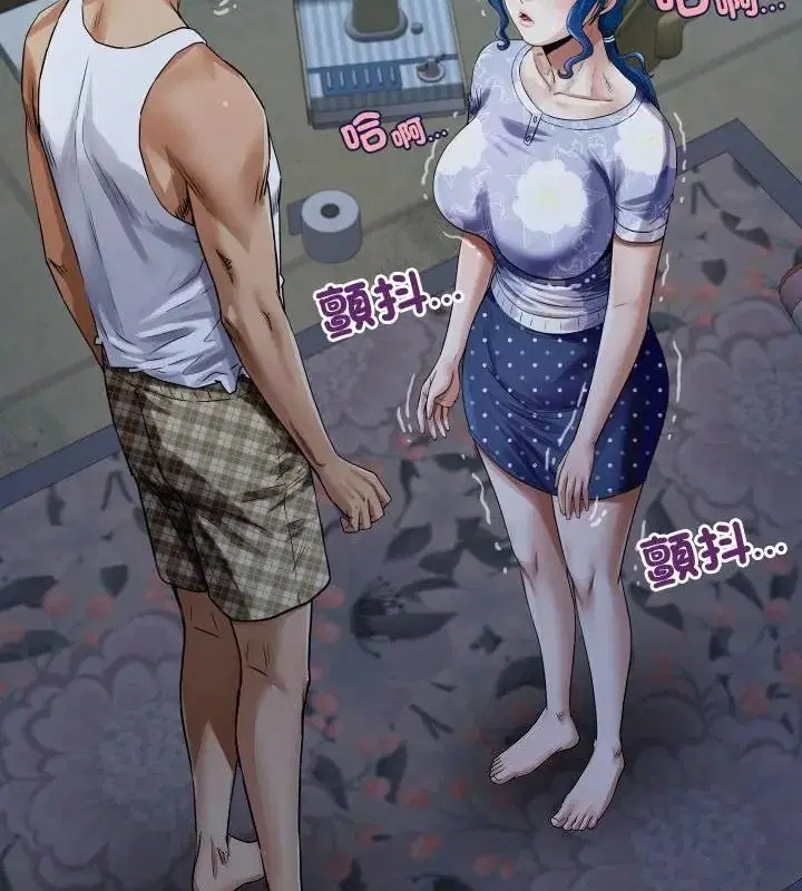 第104話