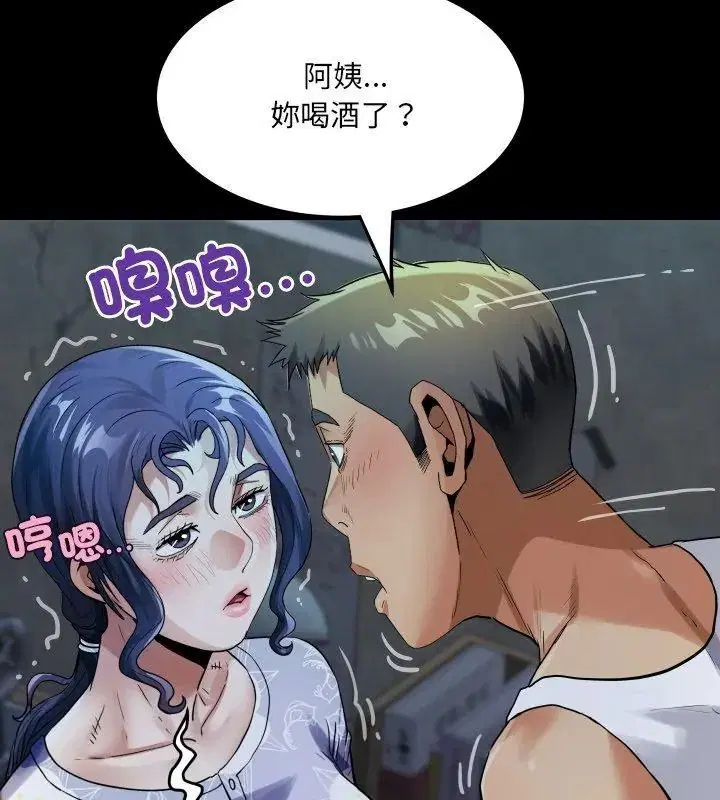 第104話