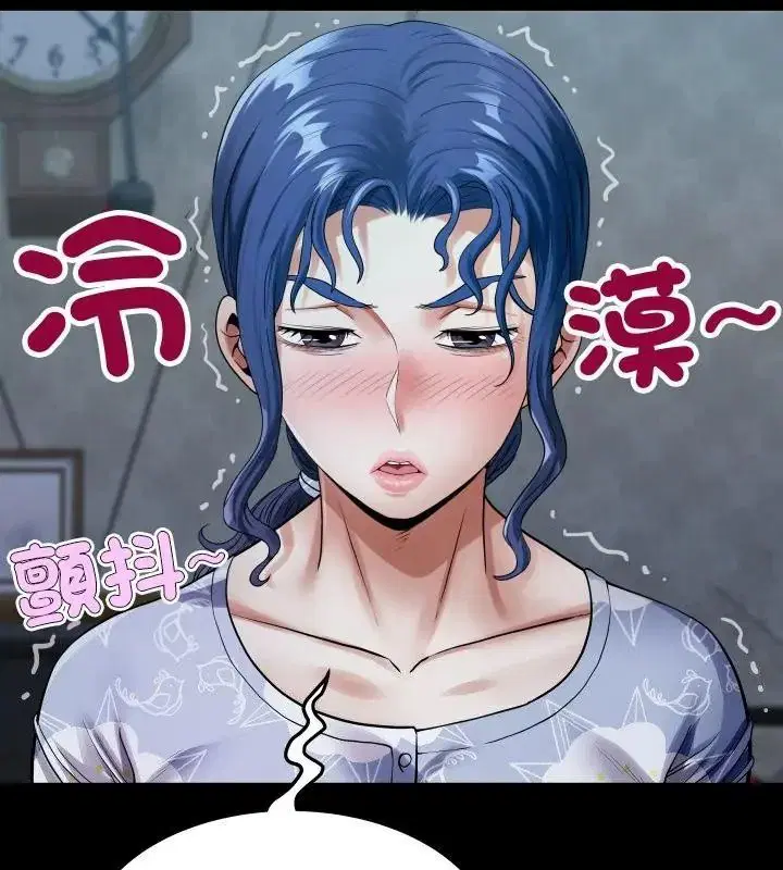 第104話