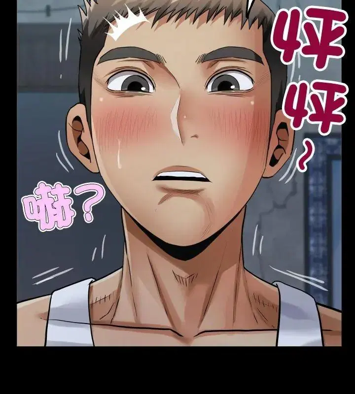 第104話