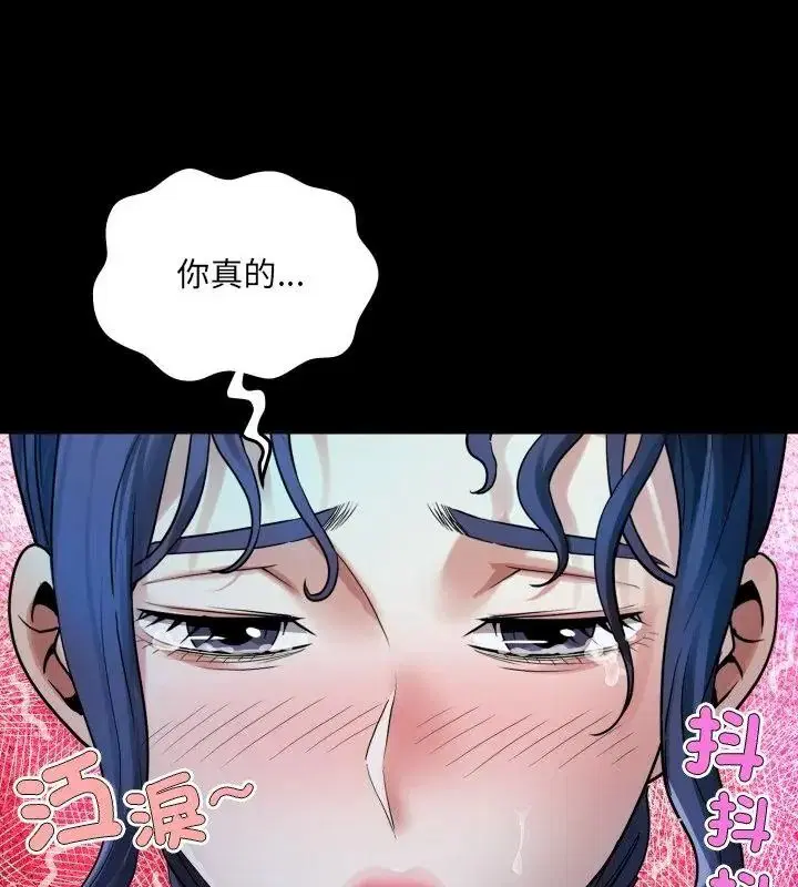 第104話