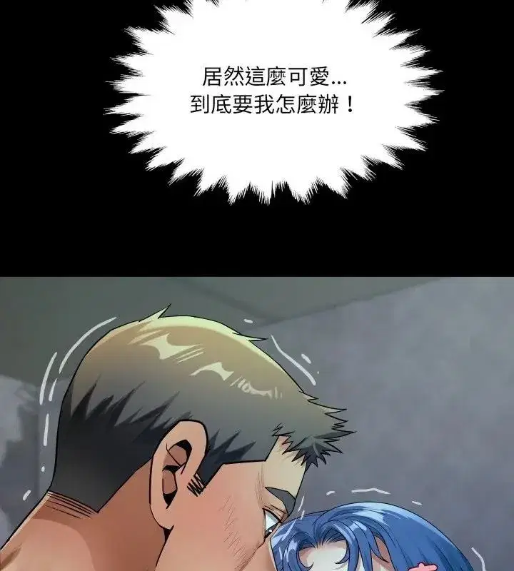 第105話