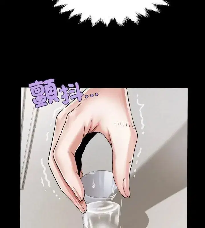 第105話