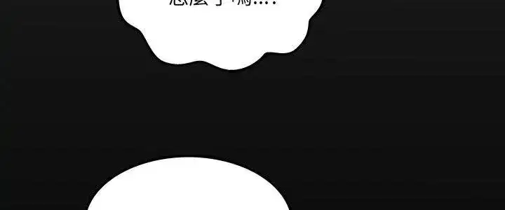 第105話