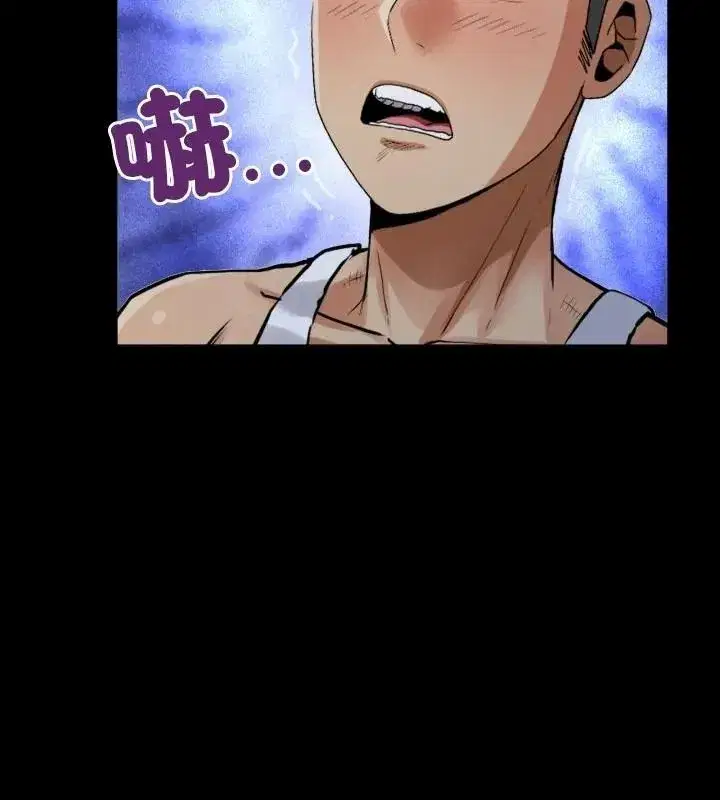 第105話
