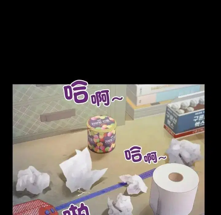 第106話