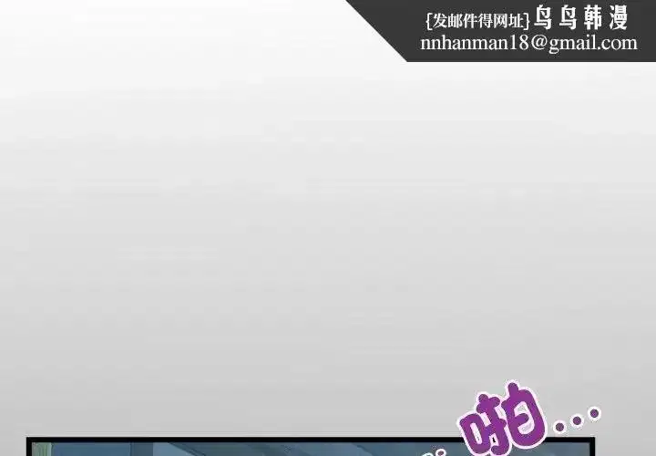 第107話
