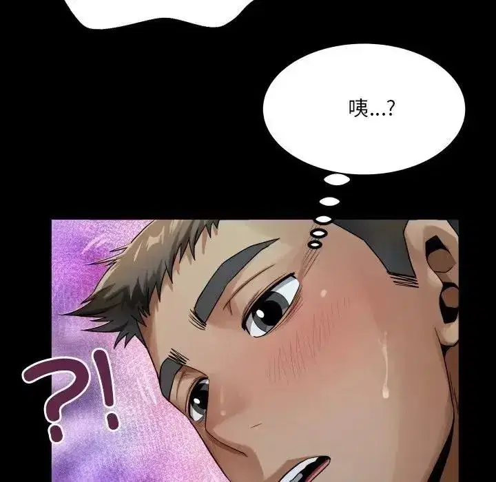 第107話