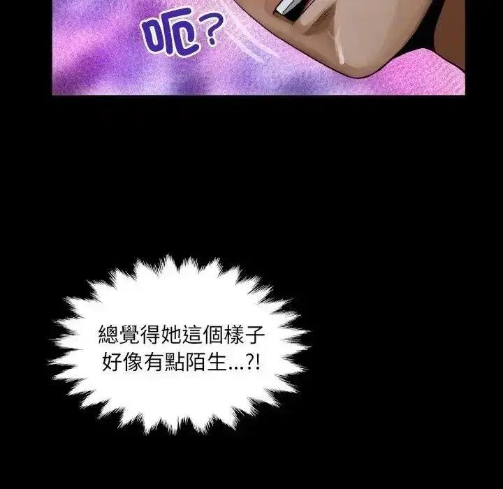 第107話