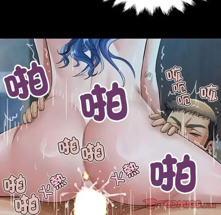 第107話