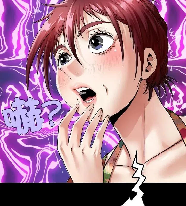 第108話