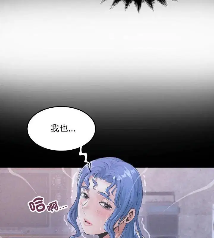 第108話