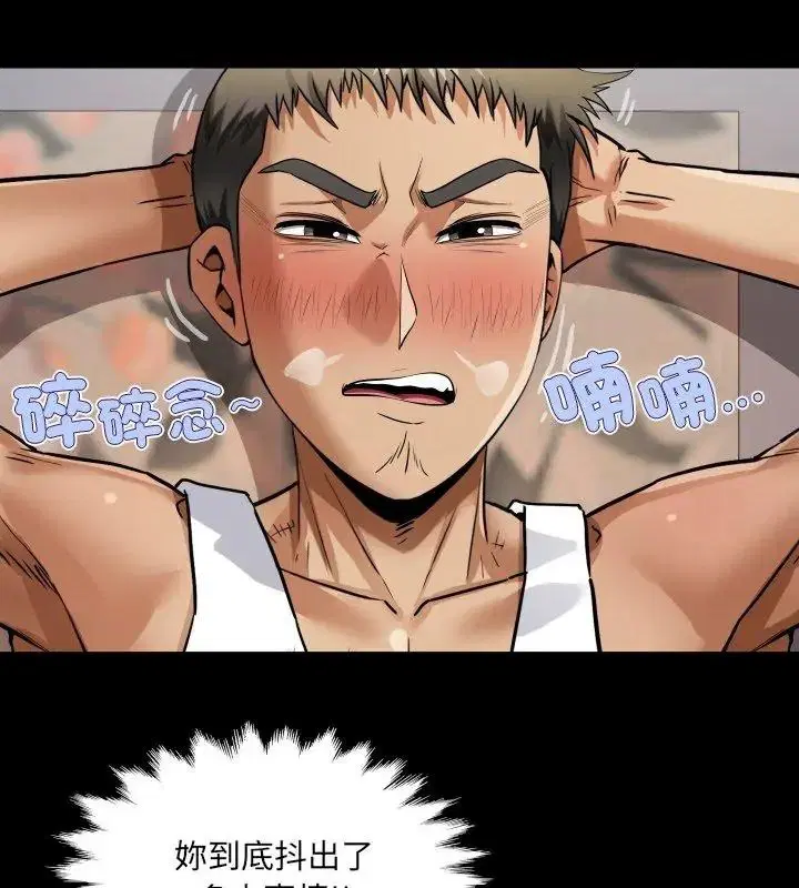 第108話