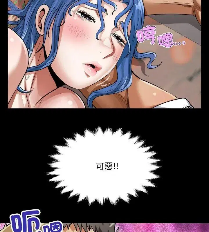 第108話