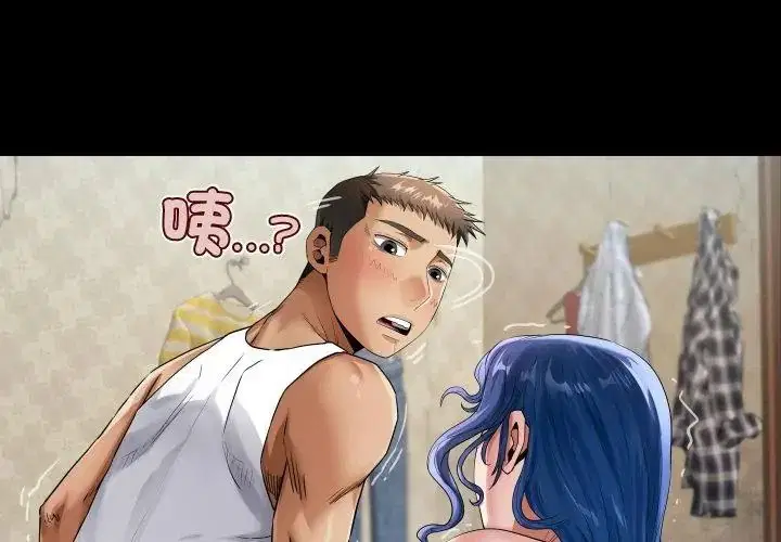 第108話