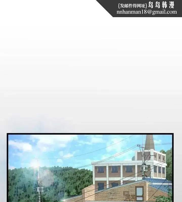 第109話