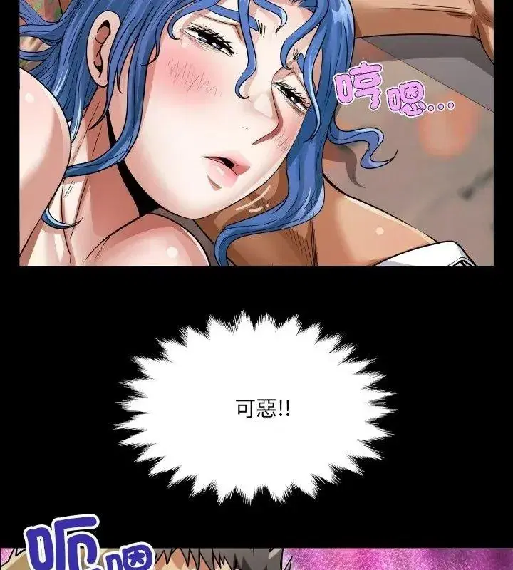 第109話