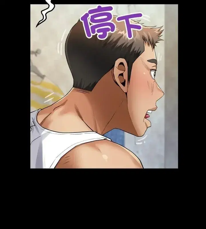 第109話