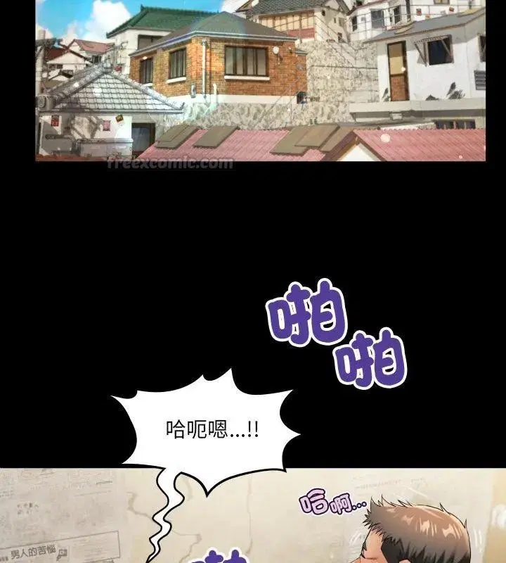 第110話