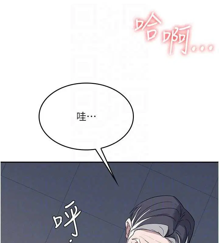 第26話