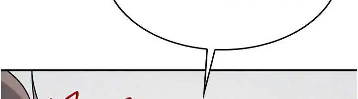 第27話 - 第118页