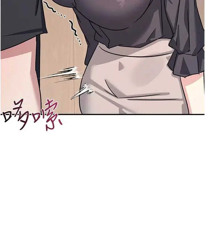 第27話 - 第133页