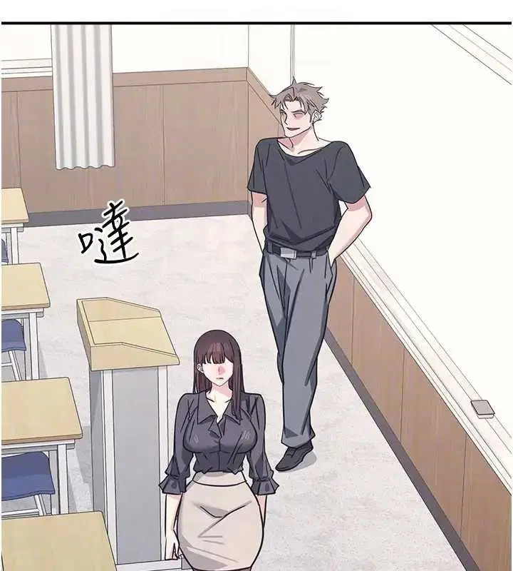 第27話 - 第139页