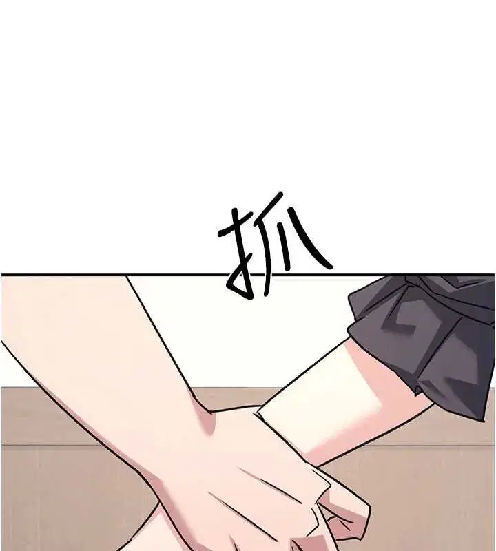 第27話 - 第162页