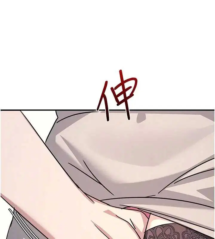 第27話 - 第171页