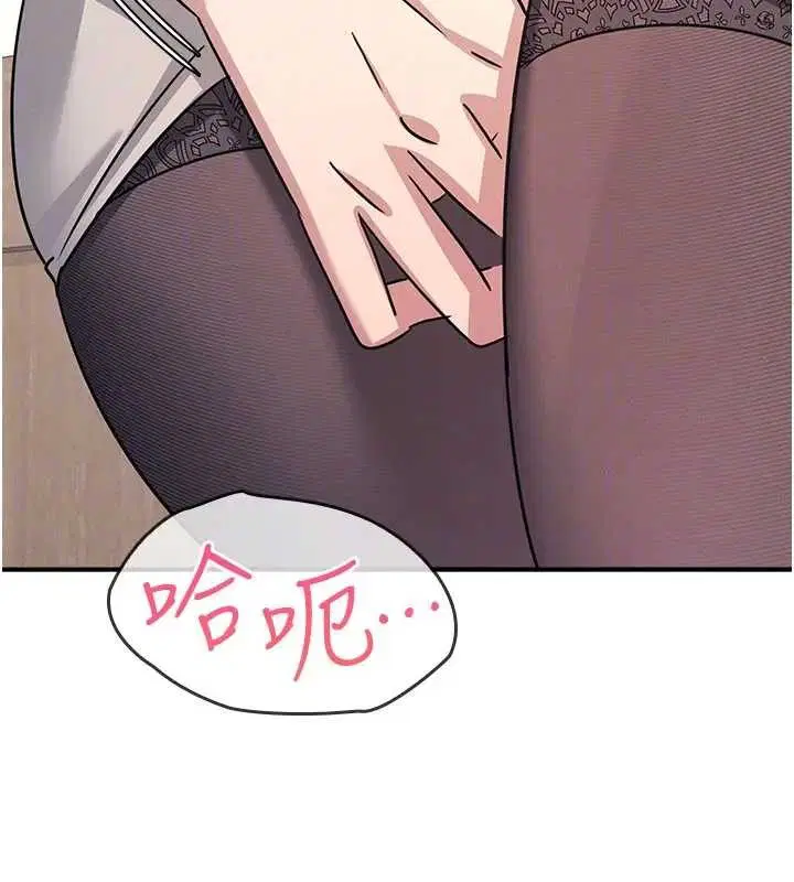 第27話 - 第172页