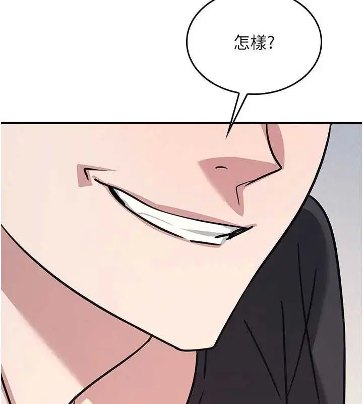 第27話 - 第178页