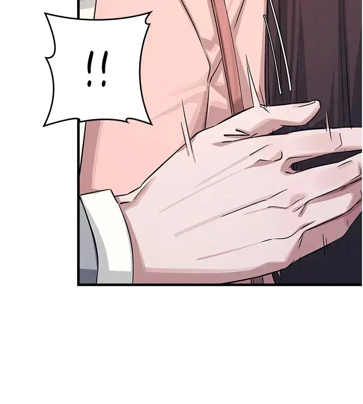 第1話-傾聽學生的「煩惱」