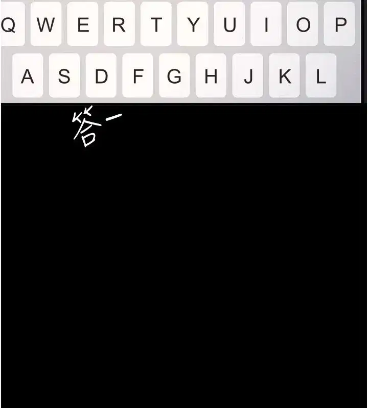 第1話-傾聽學生的「煩惱」