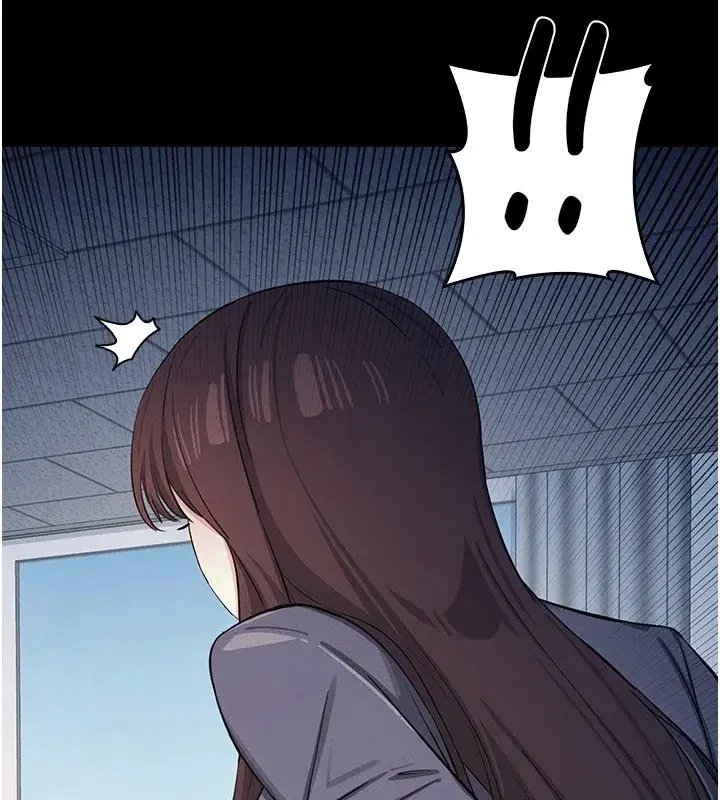 第1話-傾聽學生的「煩惱」