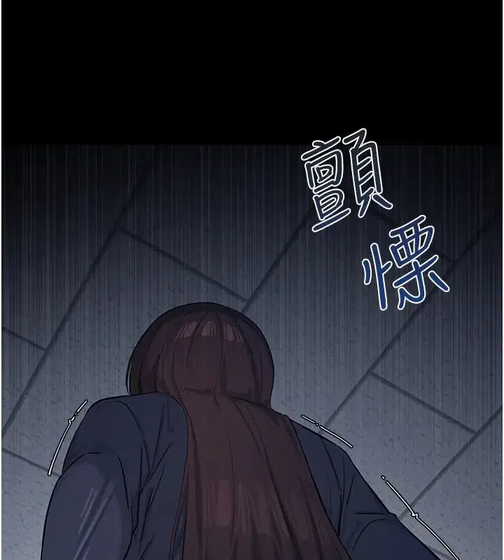 第1話-傾聽學生的「煩惱」